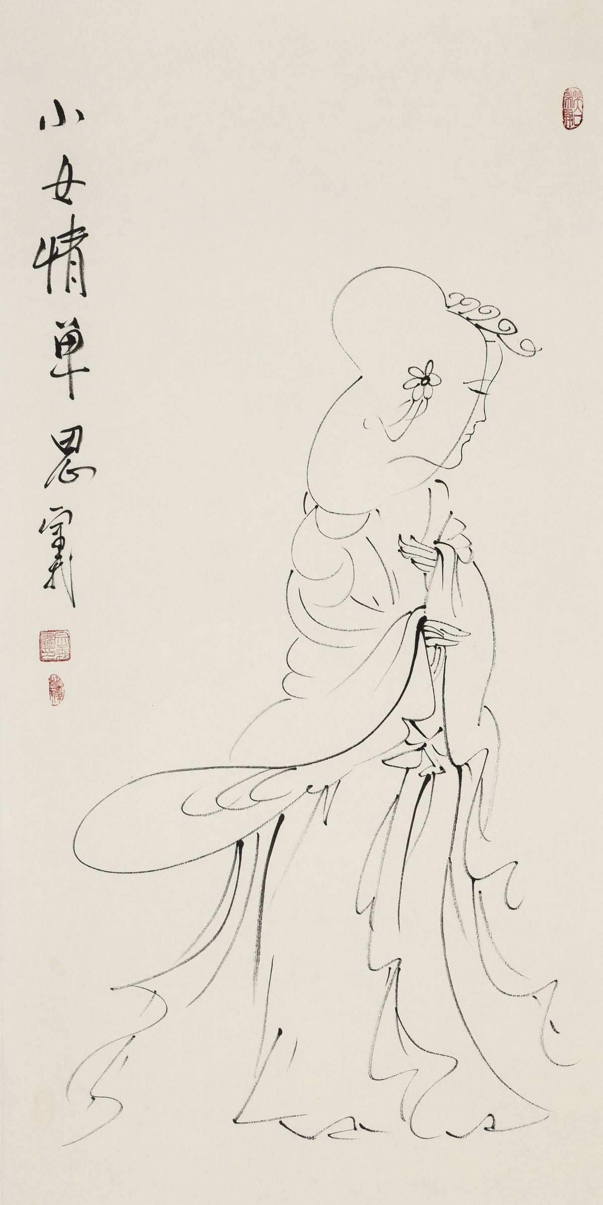 小女情单思 - 李宗义手绘水墨白描仕女画 | A Young Girl's Lonely Longing - Li Zongyi Hand-Painted Chinese Baimiao Ink Lady Painting | 乙女のひとり思い - 李宗義手描き水墨白描仕女画