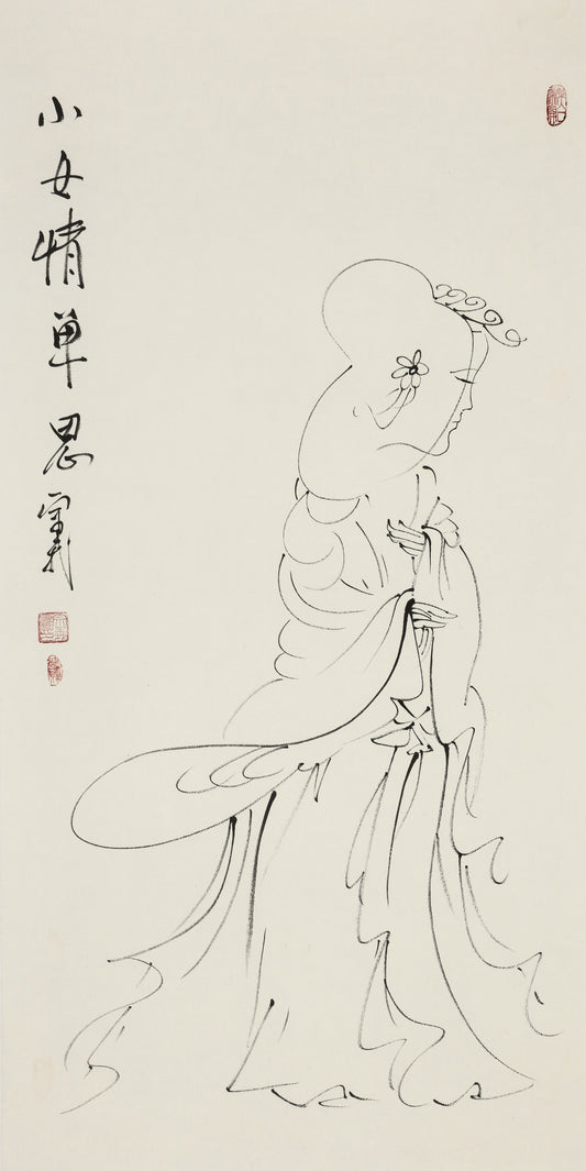 小女情单思 - 李宗义手绘水墨白描仕女画 | A Young Girl's Lonely Longing - Li Zongyi Hand-Painted Chinese Baimiao Ink Lady Painting | 乙女のひとり思い - 李宗義手描き水墨白描仕女画