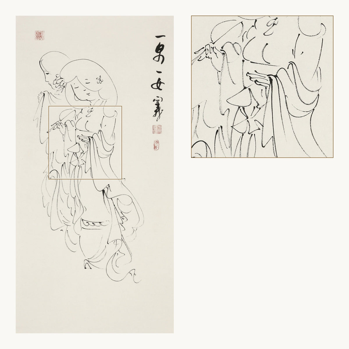 细节图：水墨笔触特写