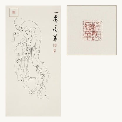 细节图：落款钤印